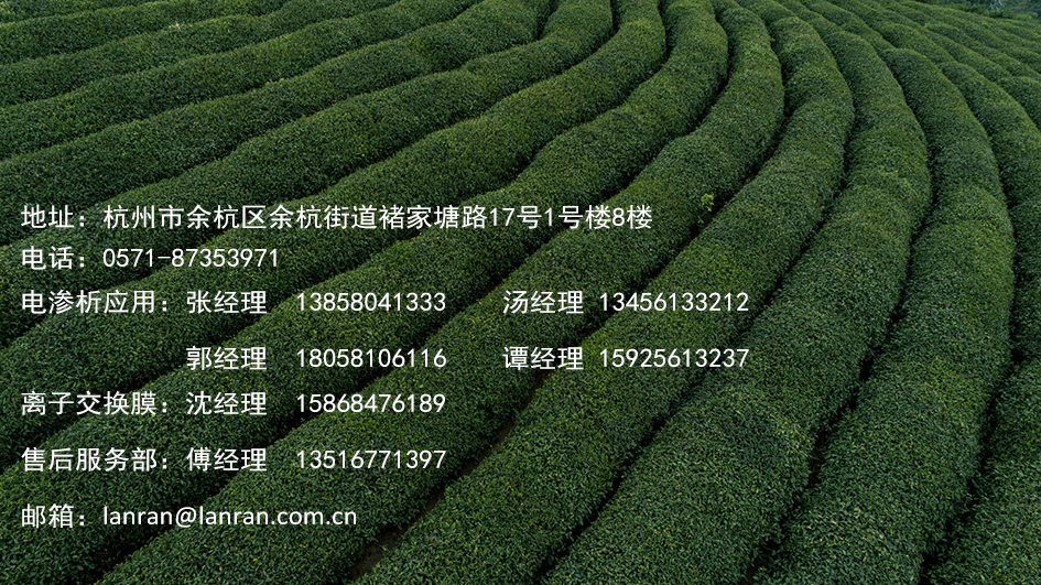 中文版聯(lián)系我們.jpg